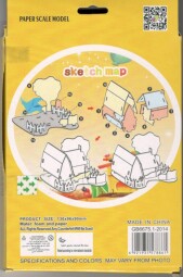 48148-14 3D puzzle BOXY - DOMEK